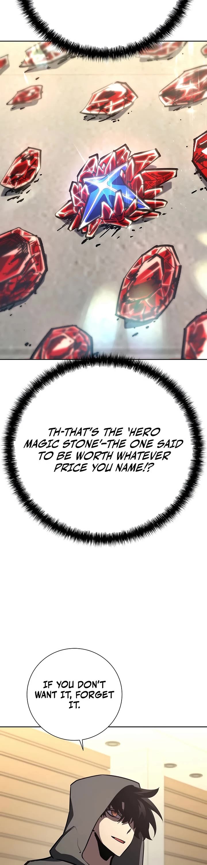 The Sword God From the Destroyed World chapter 14 page 16