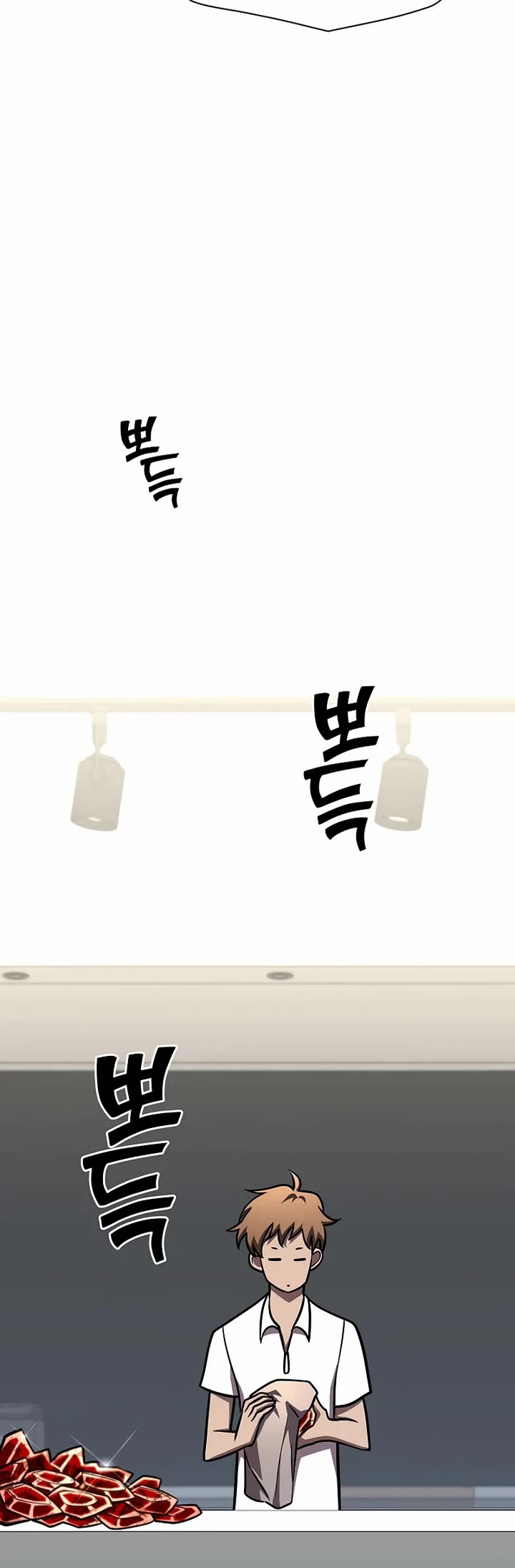 The Sword God From the Destroyed World chapter 14 page 23