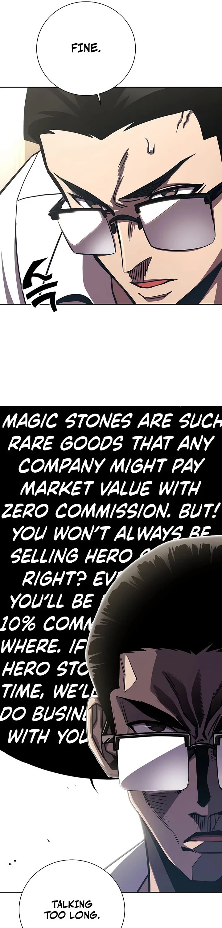 The Sword God From the Destroyed World chapter 14 page 30