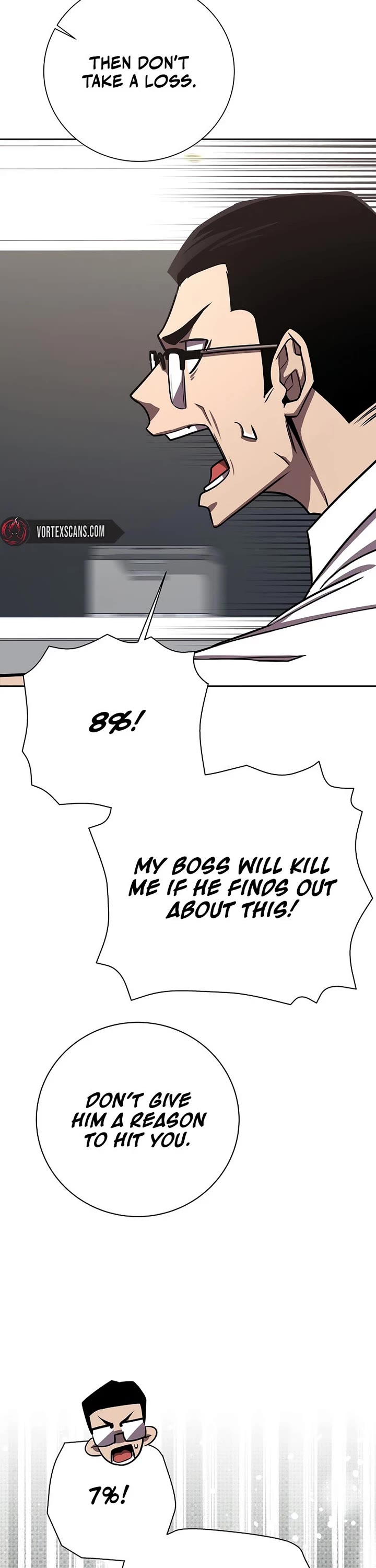 The Sword God From the Destroyed World chapter 14 page 32