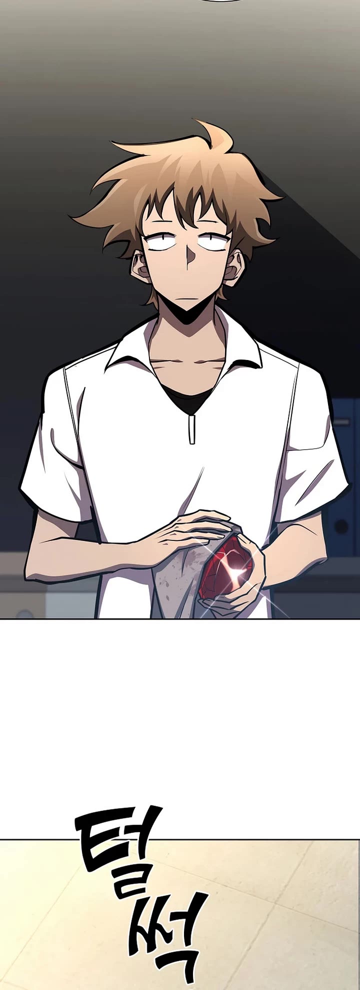 The Sword God From the Destroyed World chapter 14 page 34