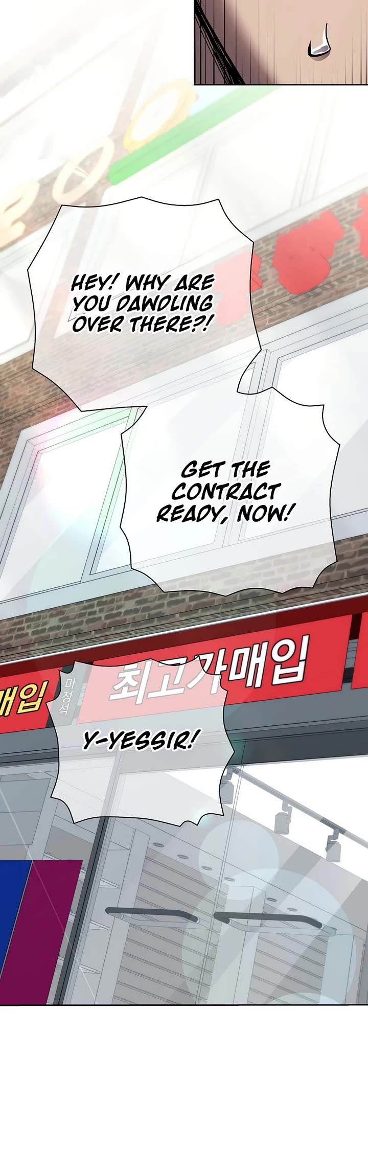 The Sword God From the Destroyed World chapter 14 page 39