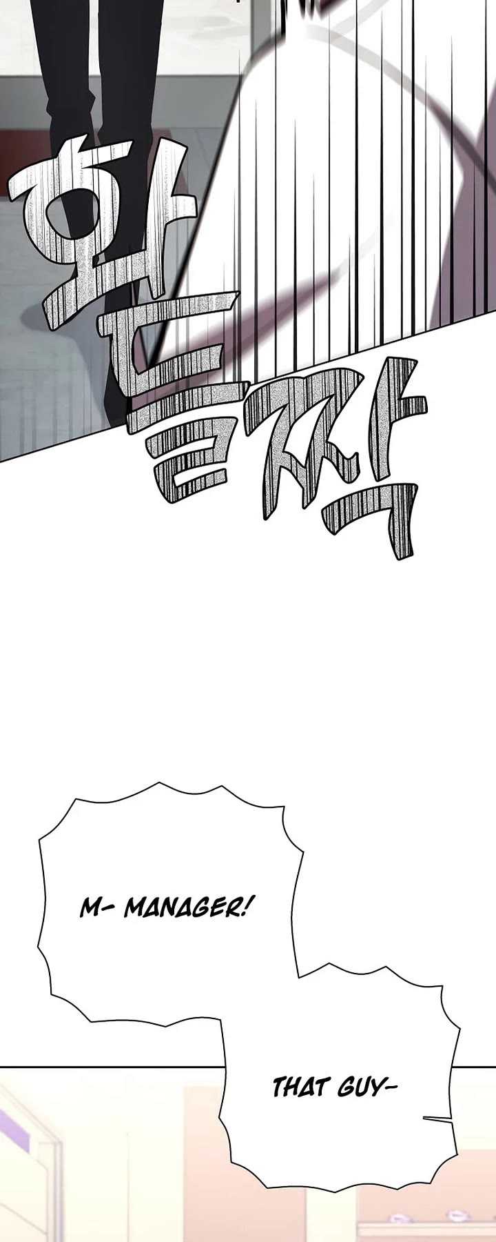 The Sword God From the Destroyed World chapter 14 page 5