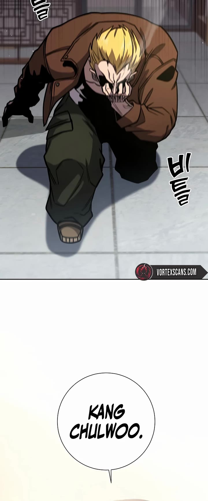 The Sword God From the Destroyed World chapter 16 page 13