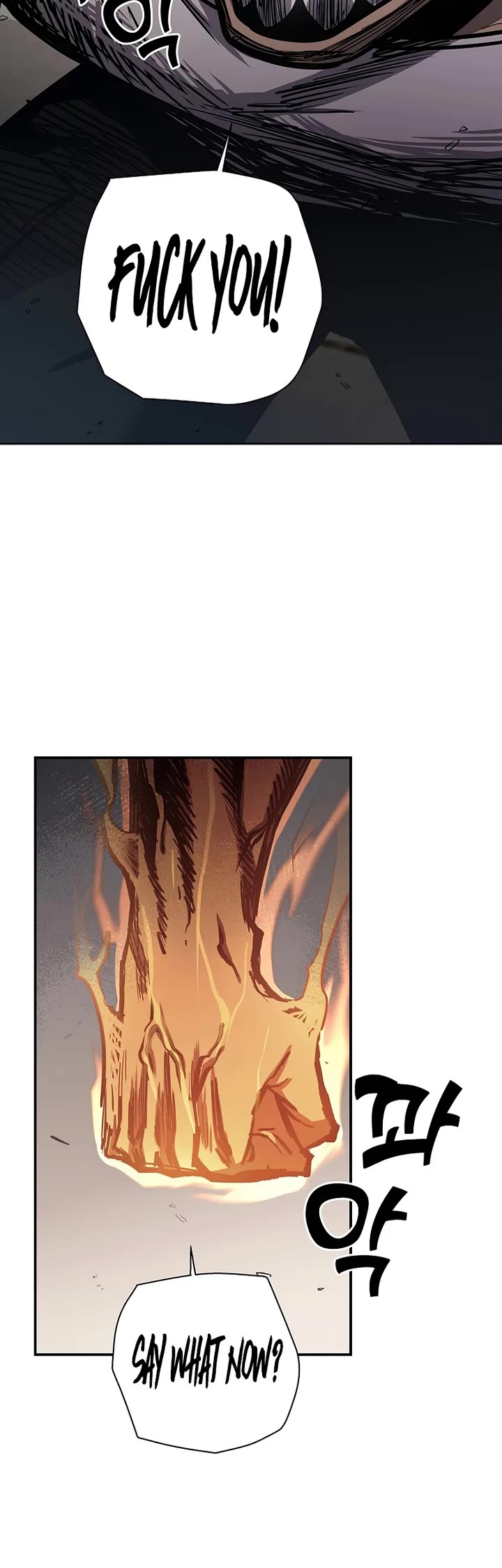 The Sword God From the Destroyed World chapter 16 page 19