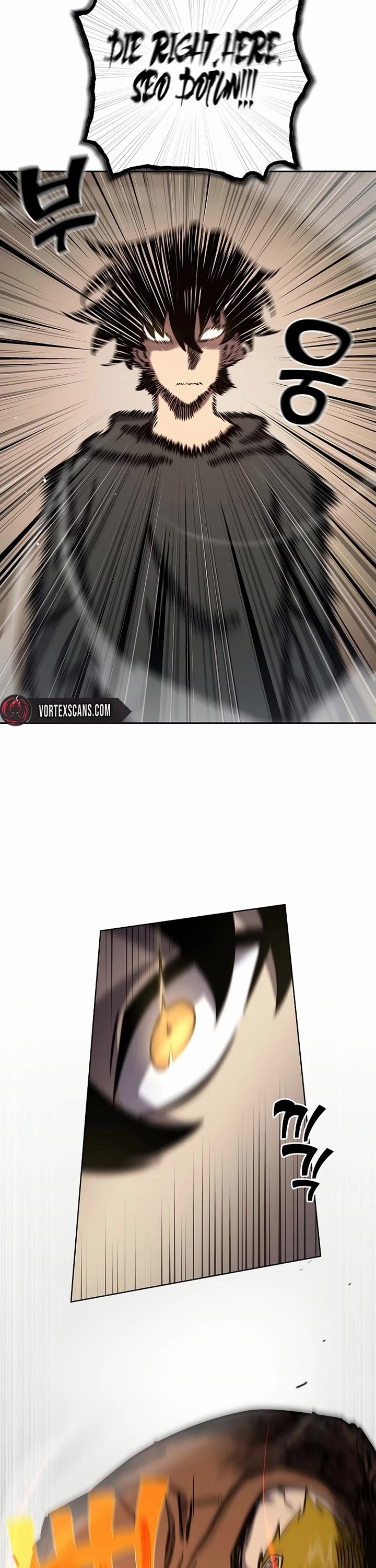 The Sword God From the Destroyed World chapter 16 page 21