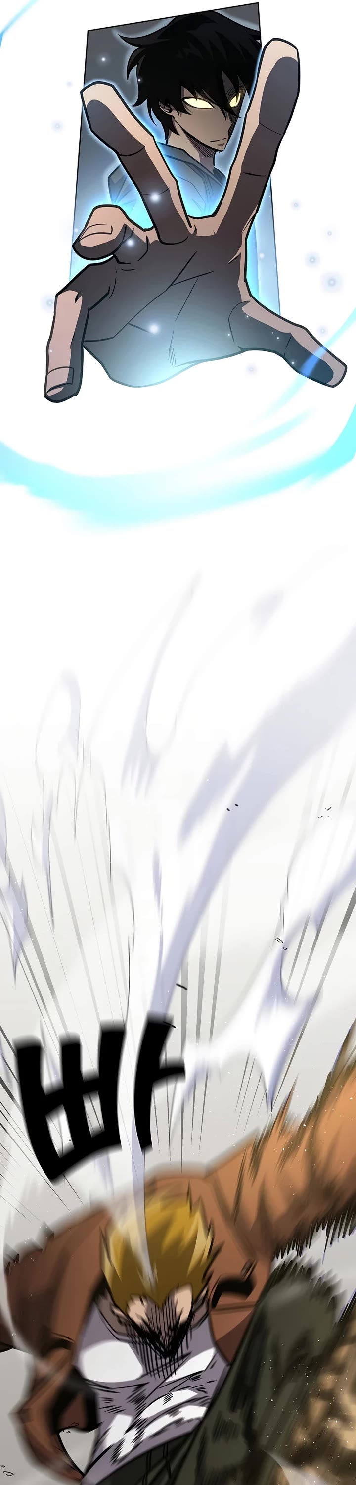 The Sword God From the Destroyed World chapter 16 page 25