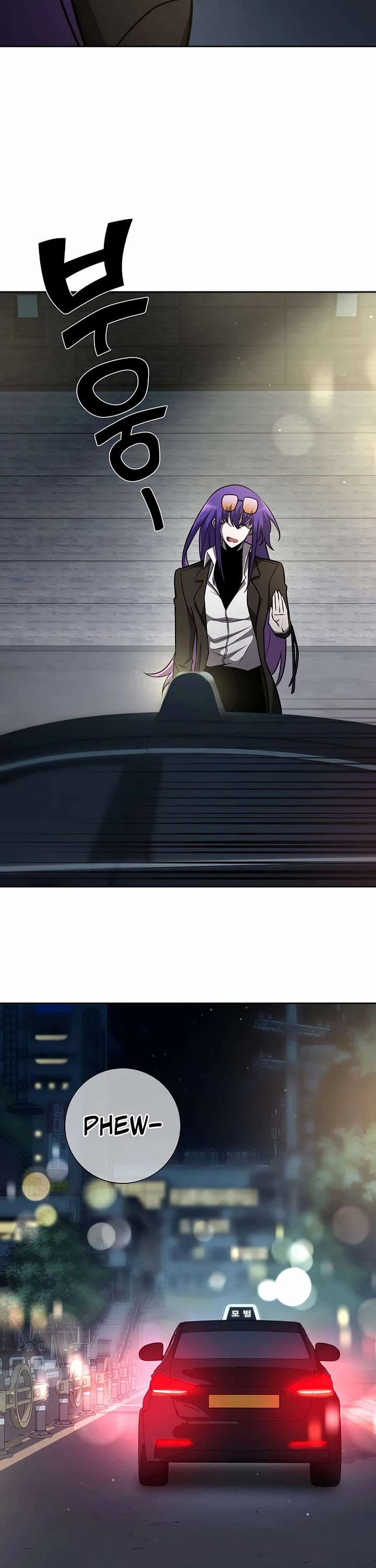 The Sword God From the Destroyed World chapter 16 page 3