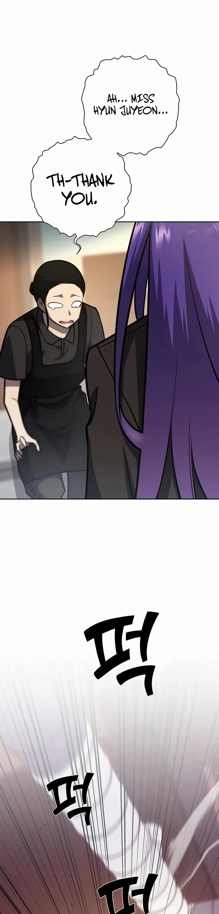 The Sword God From the Destroyed World chapter 16 page 30