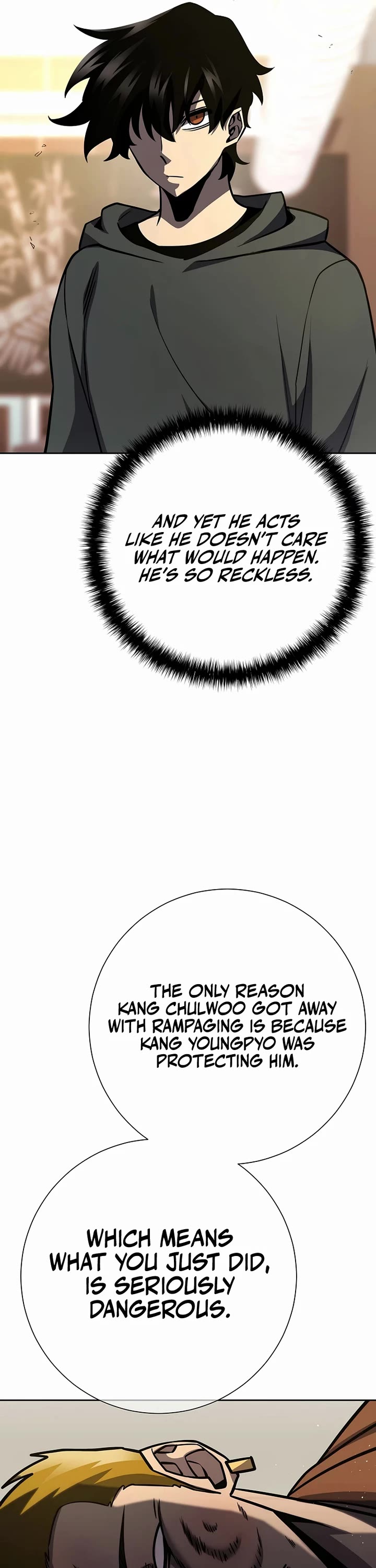 The Sword God From the Destroyed World chapter 16 page 40