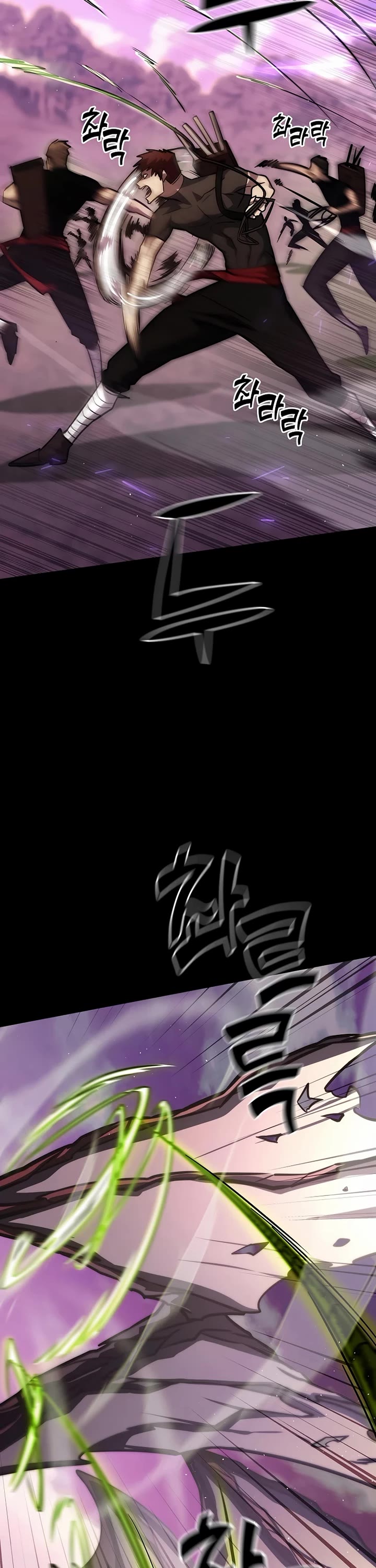 The Sword God From the Destroyed World chapter 19 page 12