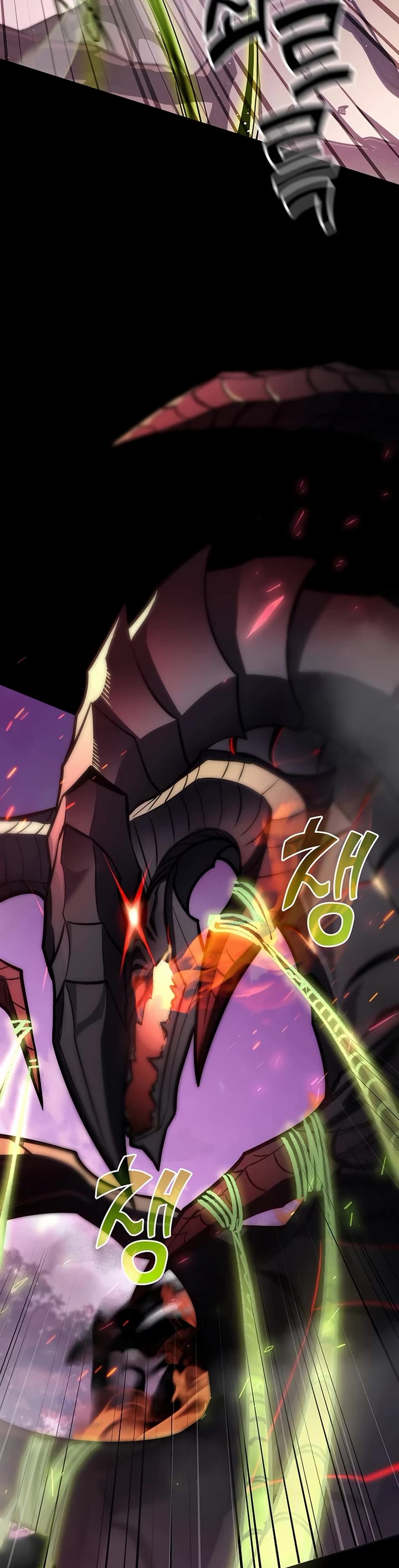 The Sword God From the Destroyed World chapter 19 page 13