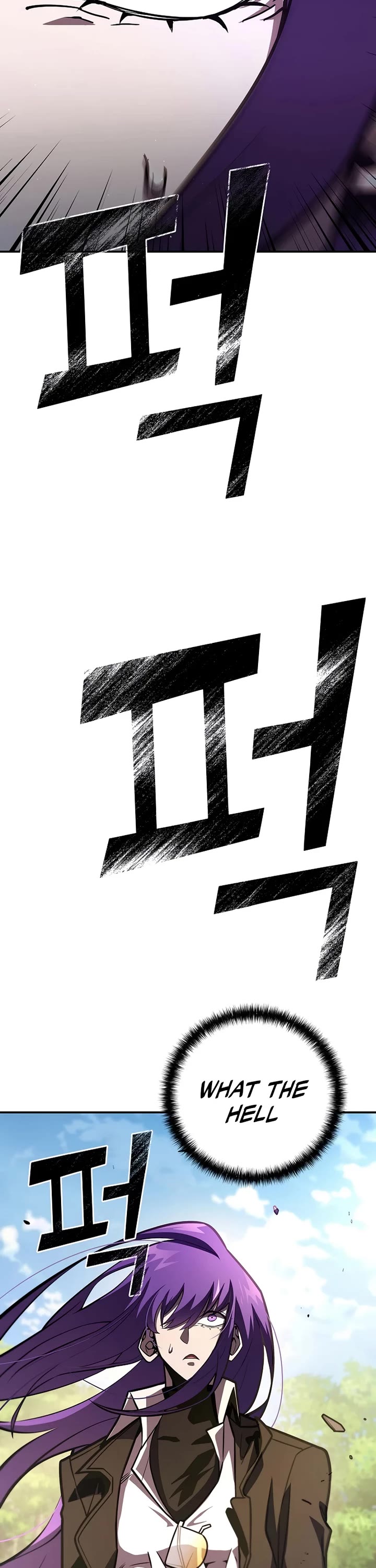 The Sword God From the Destroyed World chapter 19 page 2