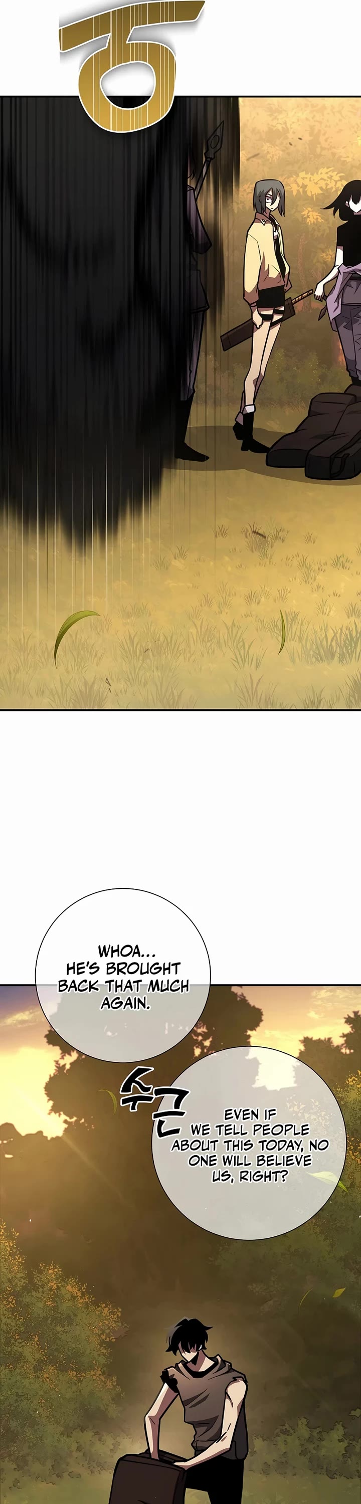 The Sword God From the Destroyed World chapter 19 page 40