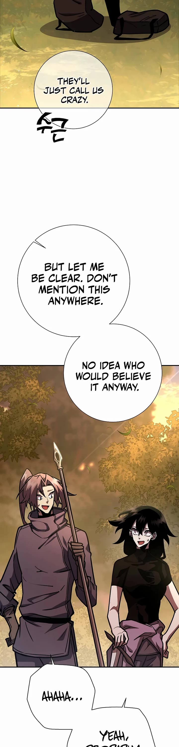 The Sword God From the Destroyed World chapter 19 page 41