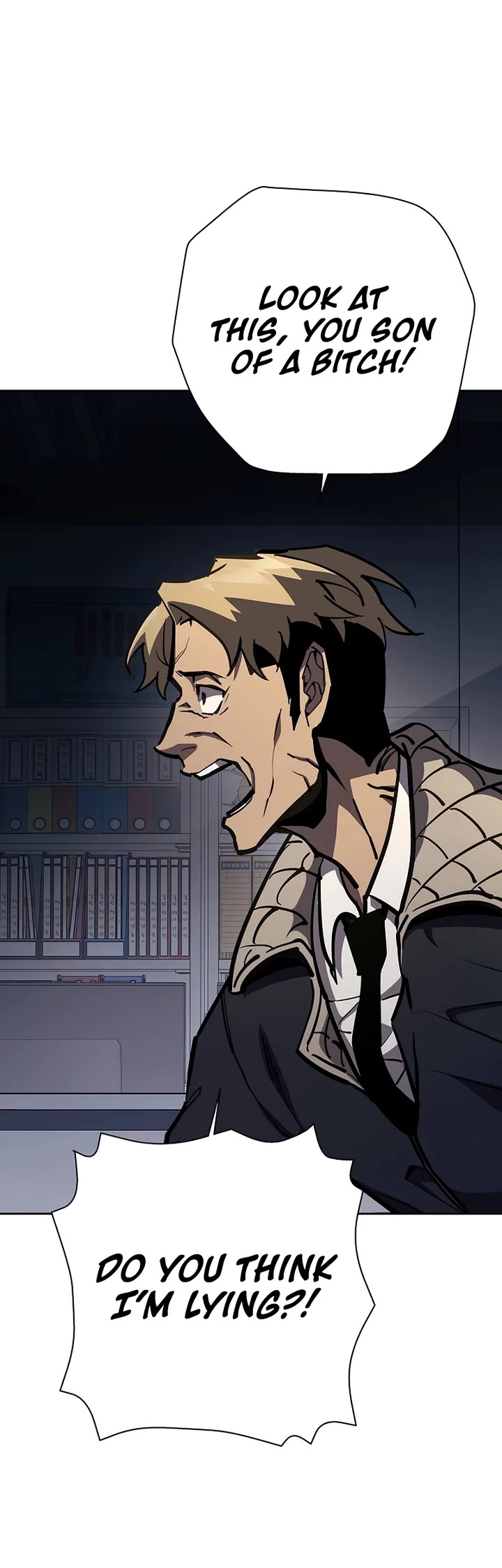 The Sword God From the Destroyed World chapter 21 page 10