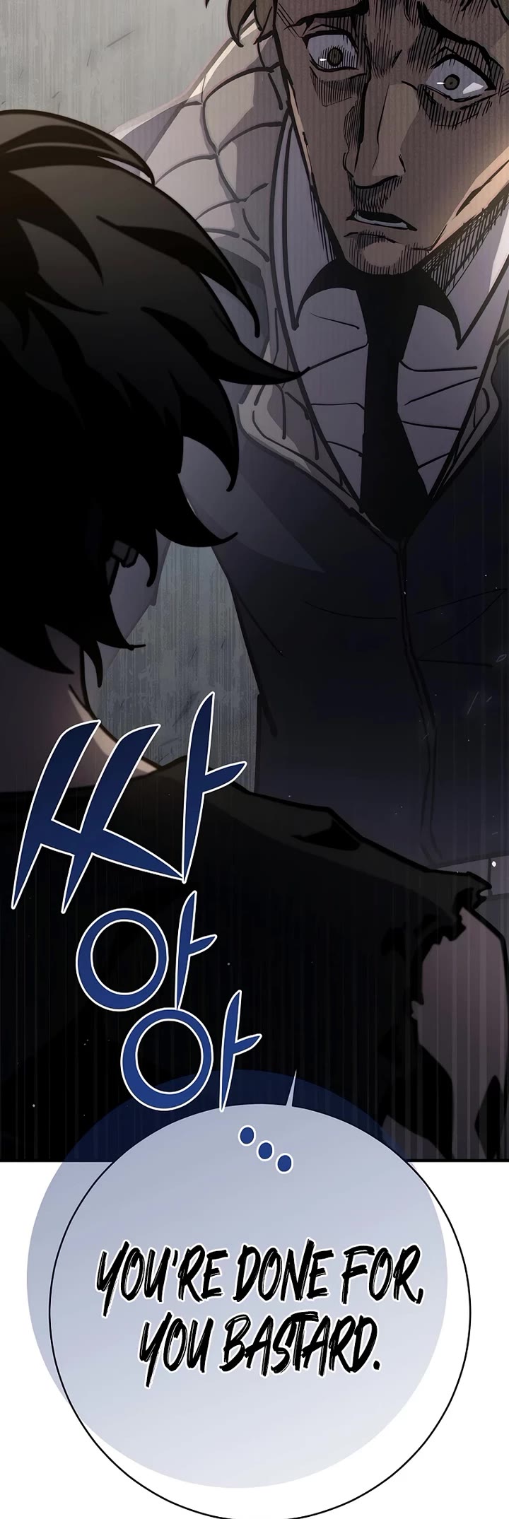 The Sword God From the Destroyed World chapter 21 page 14