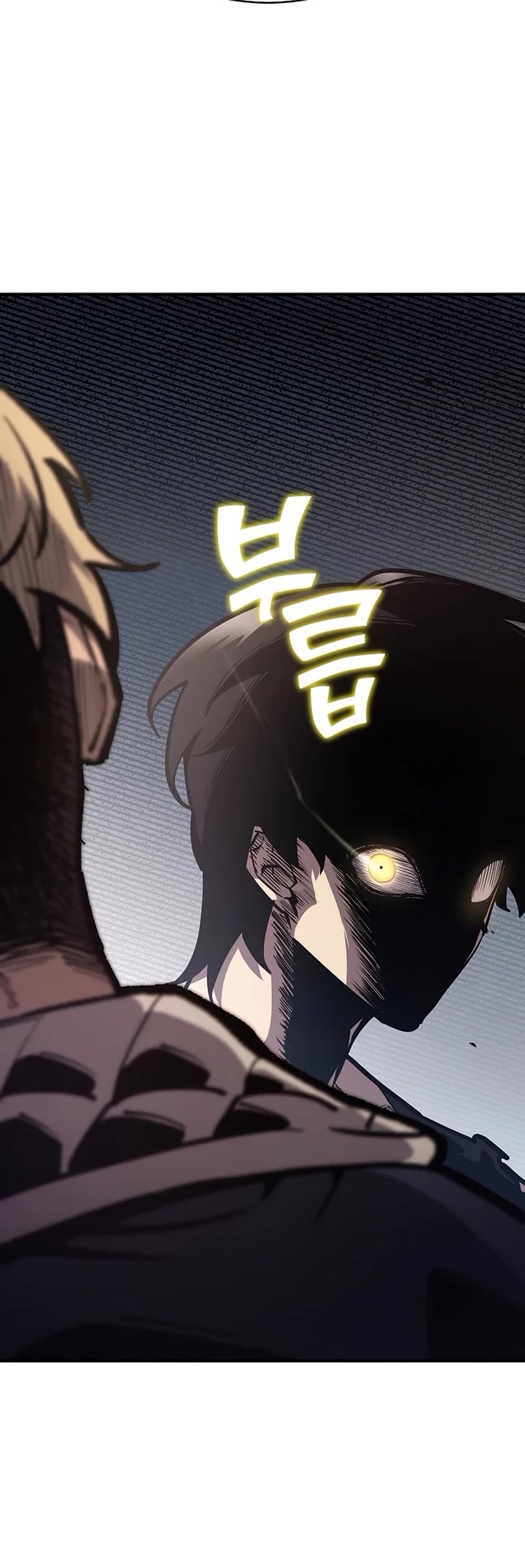 The Sword God From the Destroyed World chapter 21 page 15