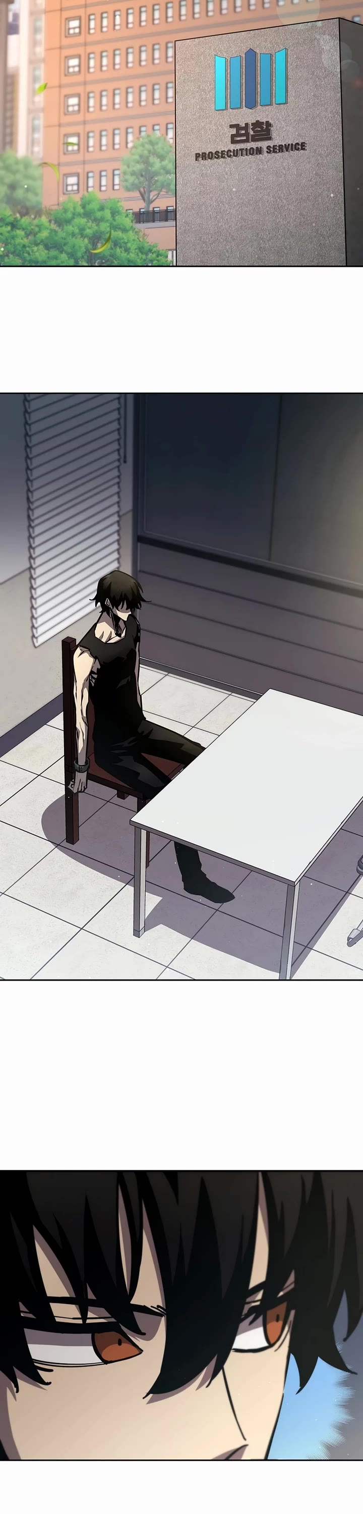 The Sword God From the Destroyed World chapter 21 page 2