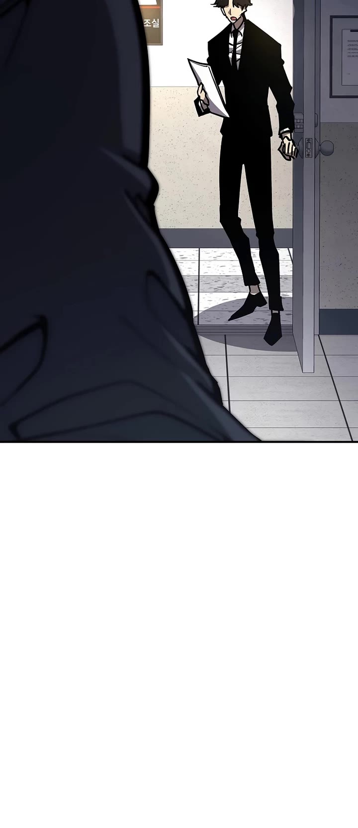 The Sword God From the Destroyed World chapter 21 page 20