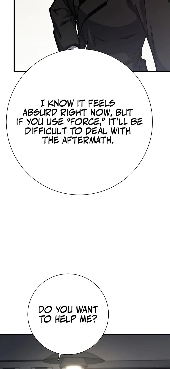 The Sword God From the Destroyed World chapter 21 page 30