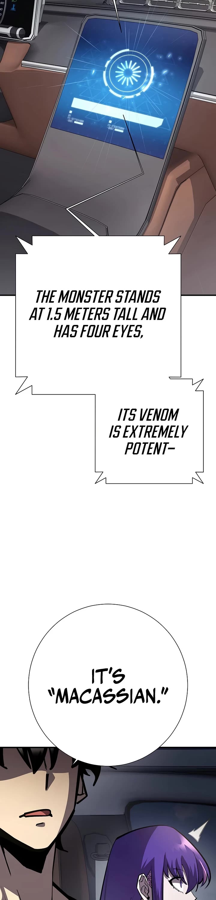 The Sword God From the Destroyed World chapter 21 page 42