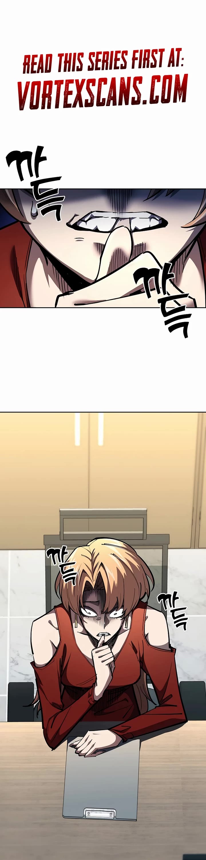 The Sword God From the Destroyed World chapter 22 page 1