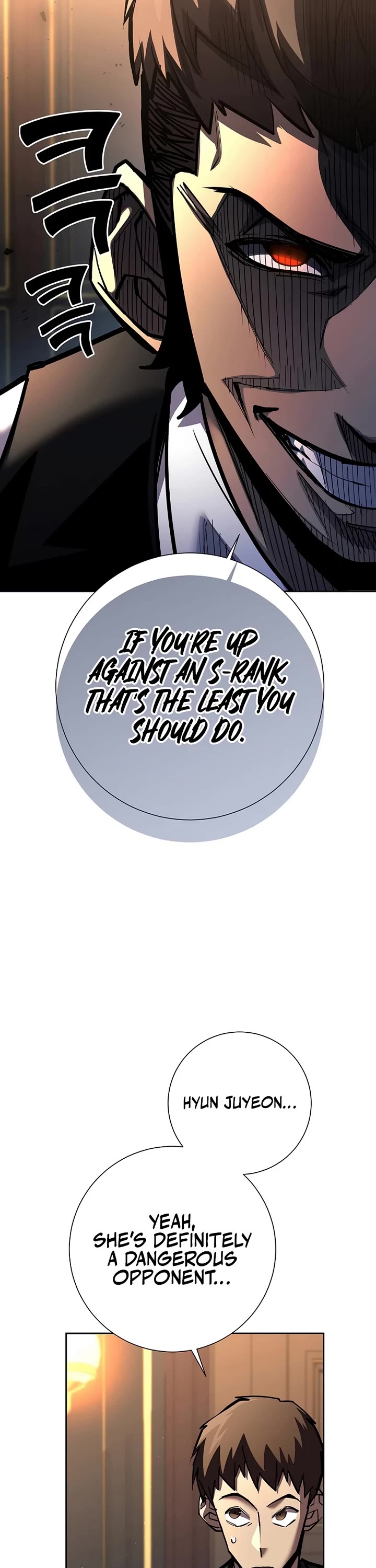 The Sword God From the Destroyed World chapter 22 page 13