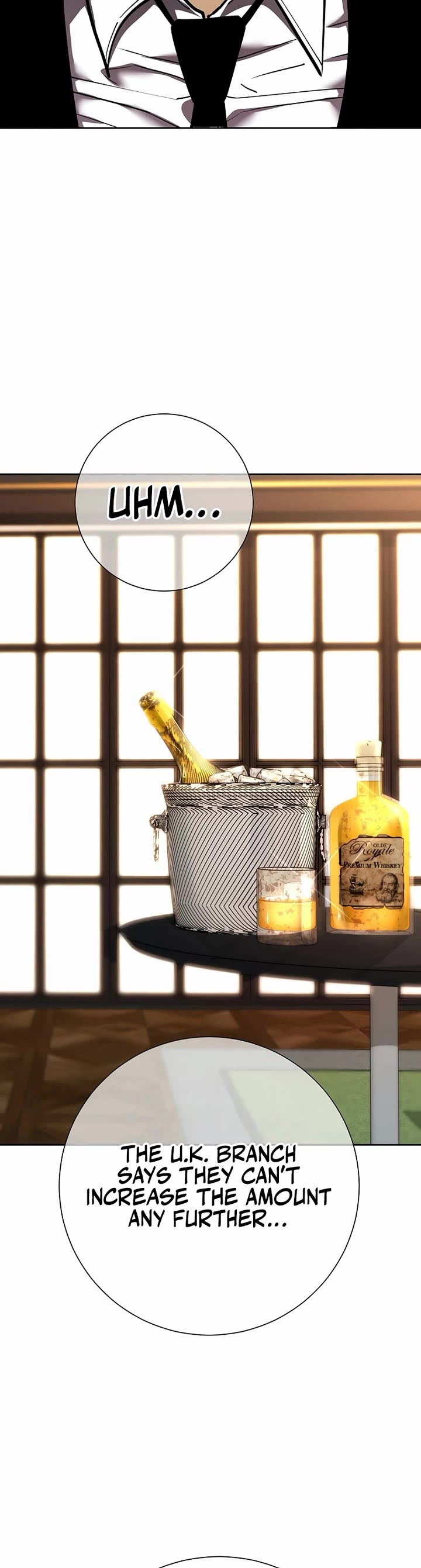 The Sword God From the Destroyed World chapter 22 page 18