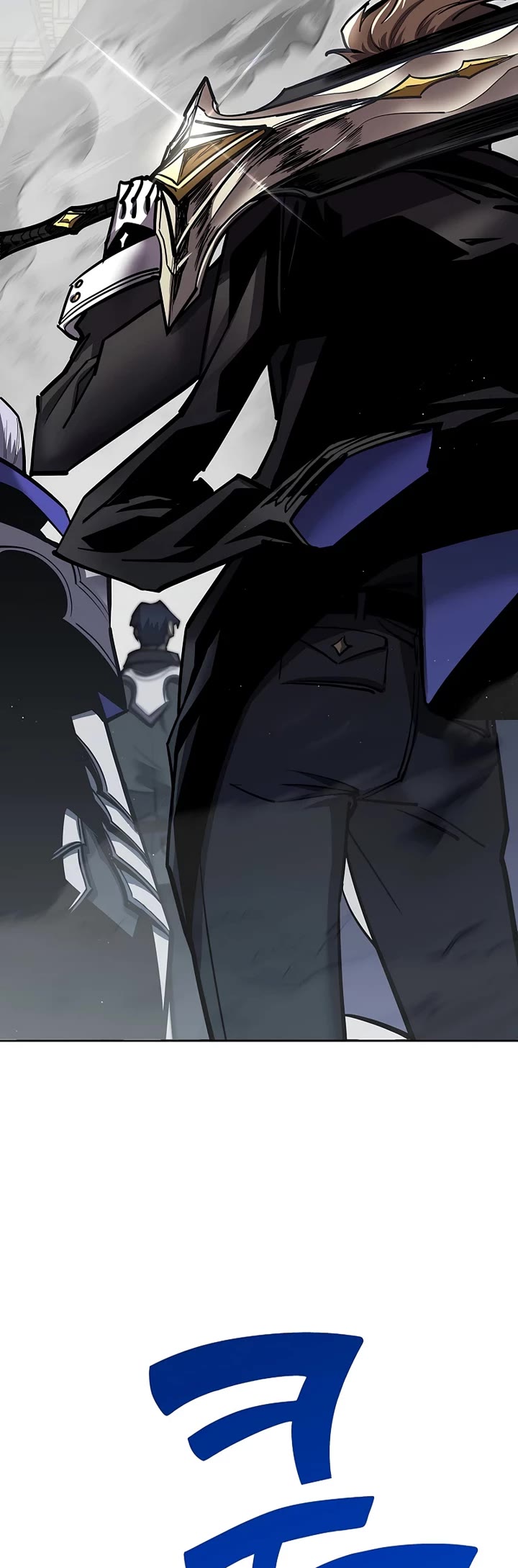 The Sword God From the Destroyed World chapter 22 page 28