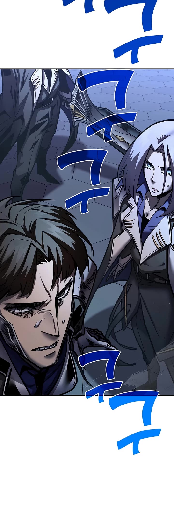 The Sword God From the Destroyed World chapter 22 page 29