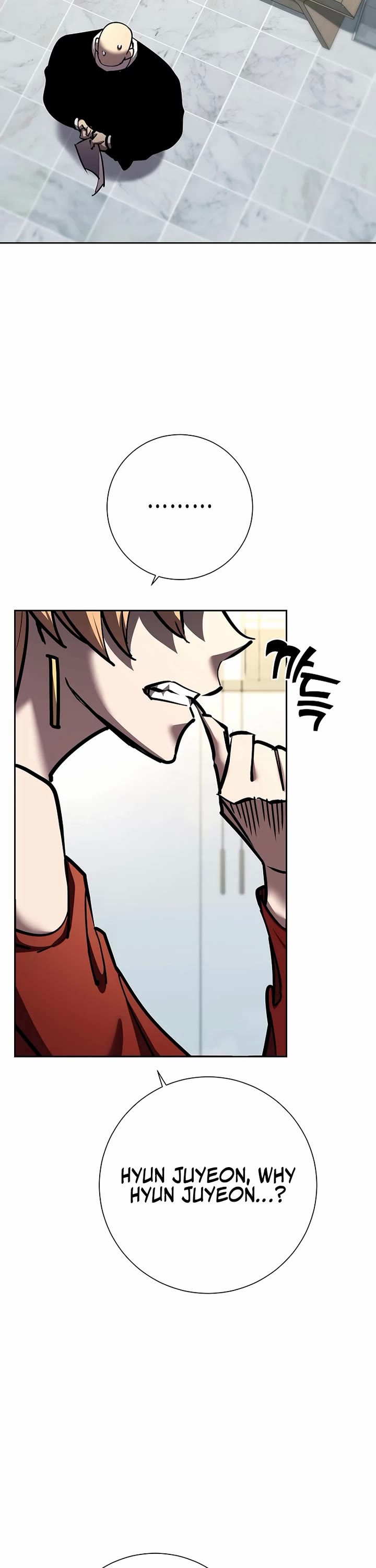 The Sword God From the Destroyed World chapter 22 page 3