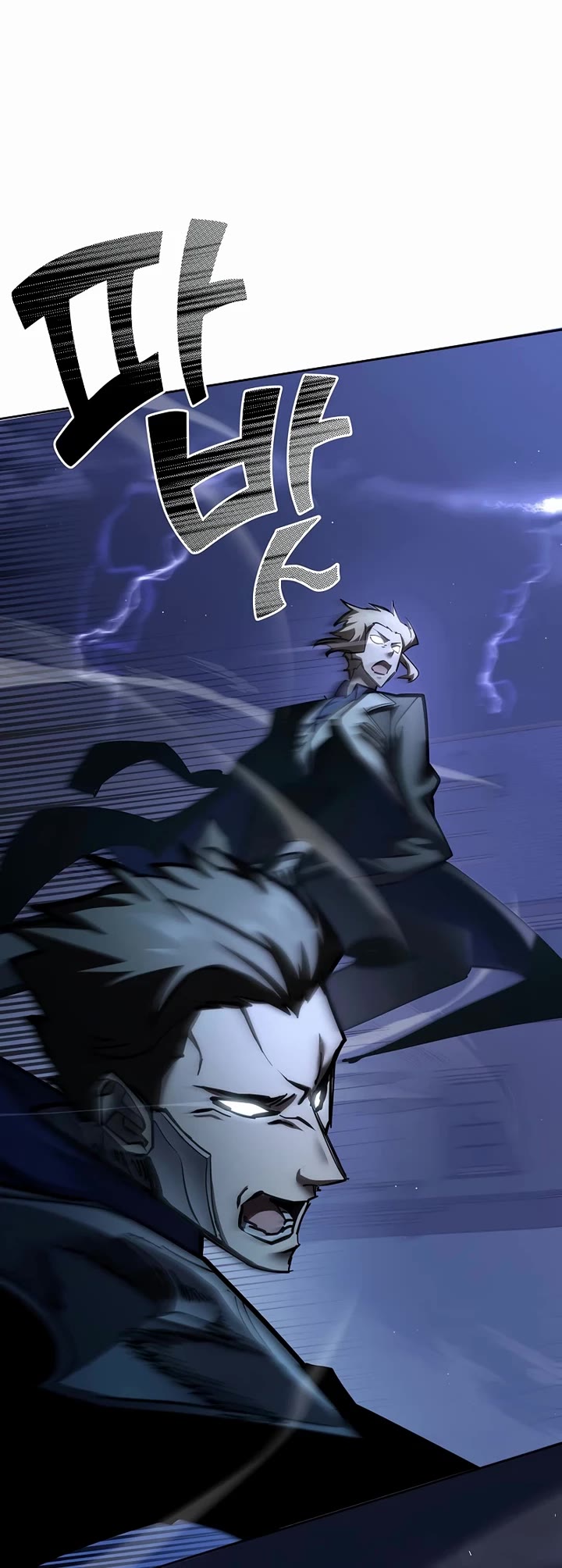 The Sword God From the Destroyed World chapter 22 page 33