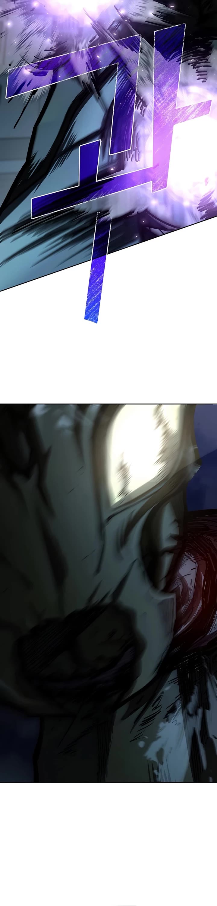 The Sword God From the Destroyed World chapter 22 page 36