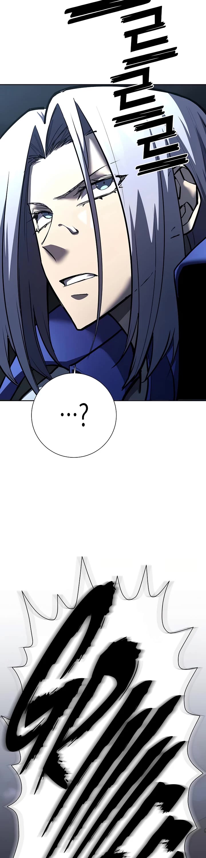 The Sword God From the Destroyed World chapter 22 page 40