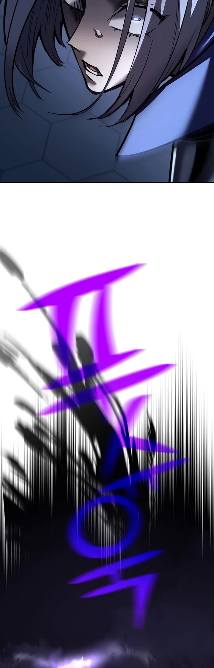 The Sword God From the Destroyed World chapter 22 page 43