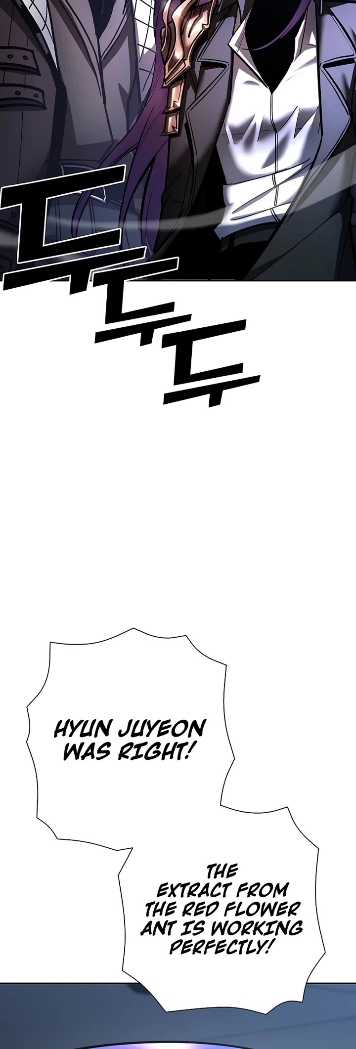 The Sword God From the Destroyed World chapter 22 page 53