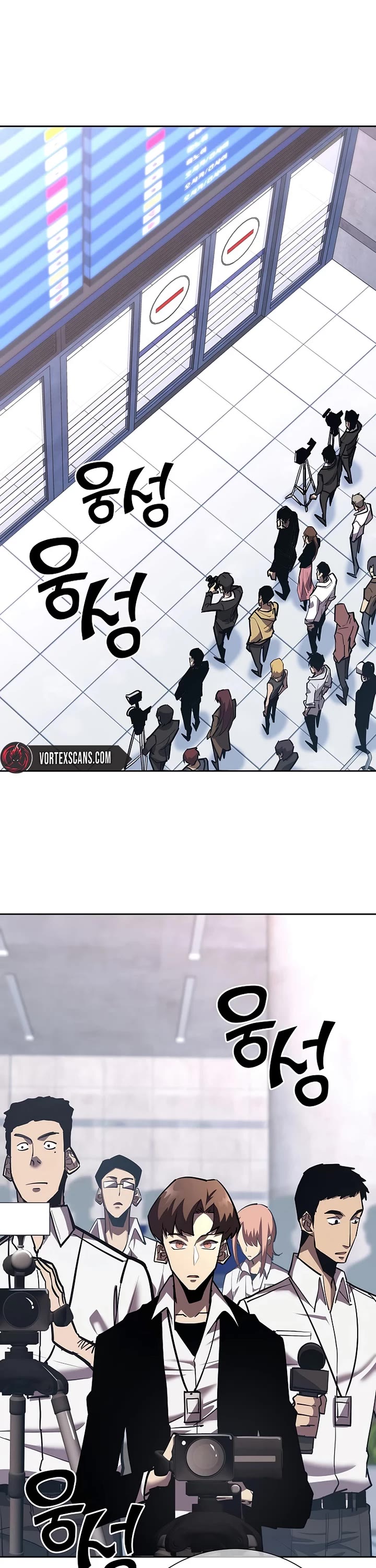 The Sword God From the Destroyed World chapter 22 page 60