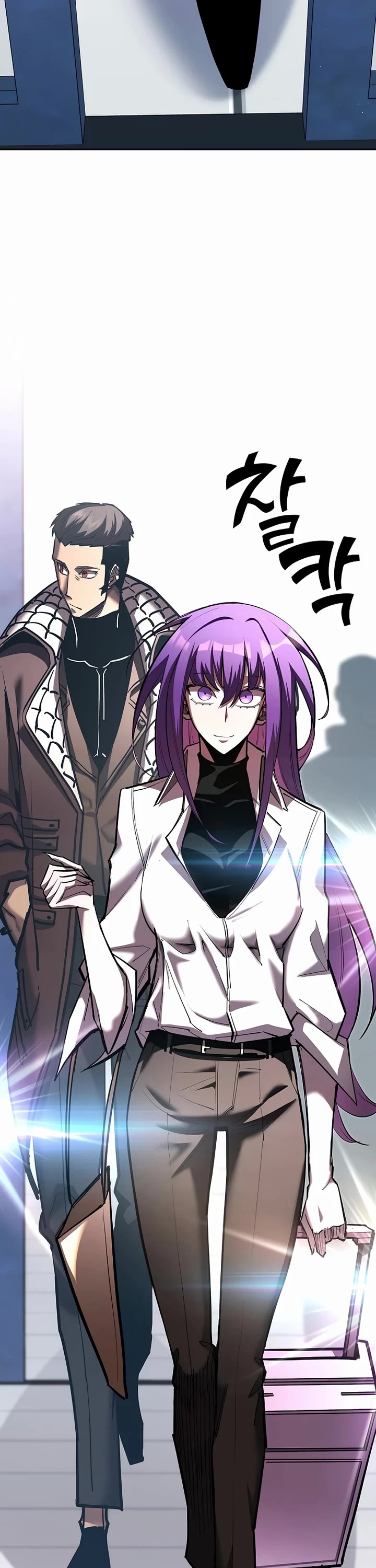 The Sword God From the Destroyed World chapter 22 page 64