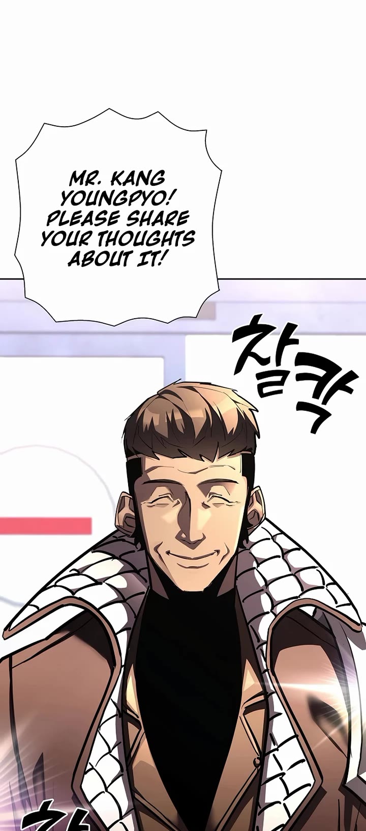 The Sword God From the Destroyed World chapter 22 page 66