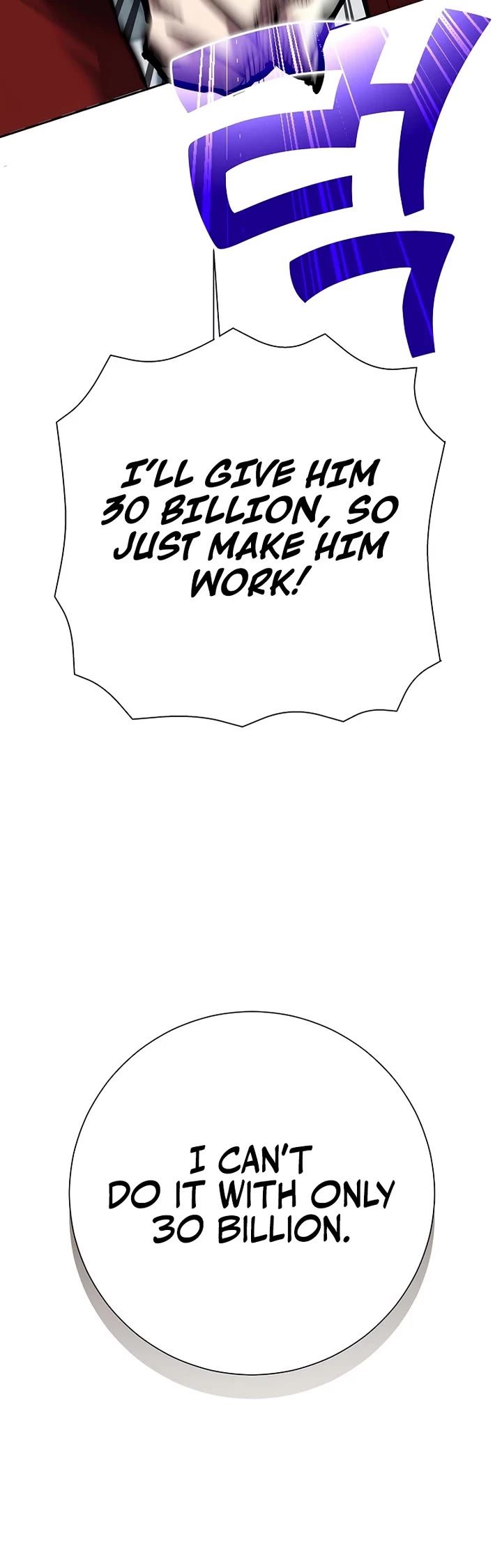 The Sword God From the Destroyed World chapter 22 page 9