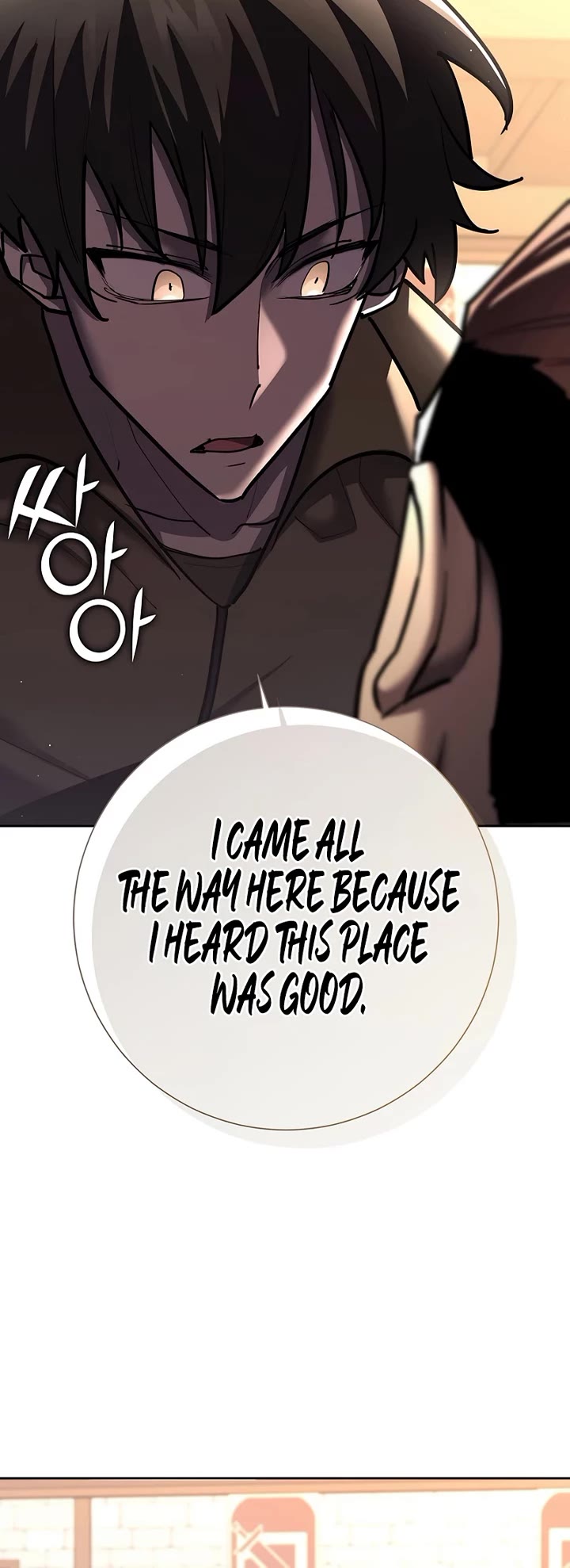 The Sword God From the Destroyed World chapter 25 page 10