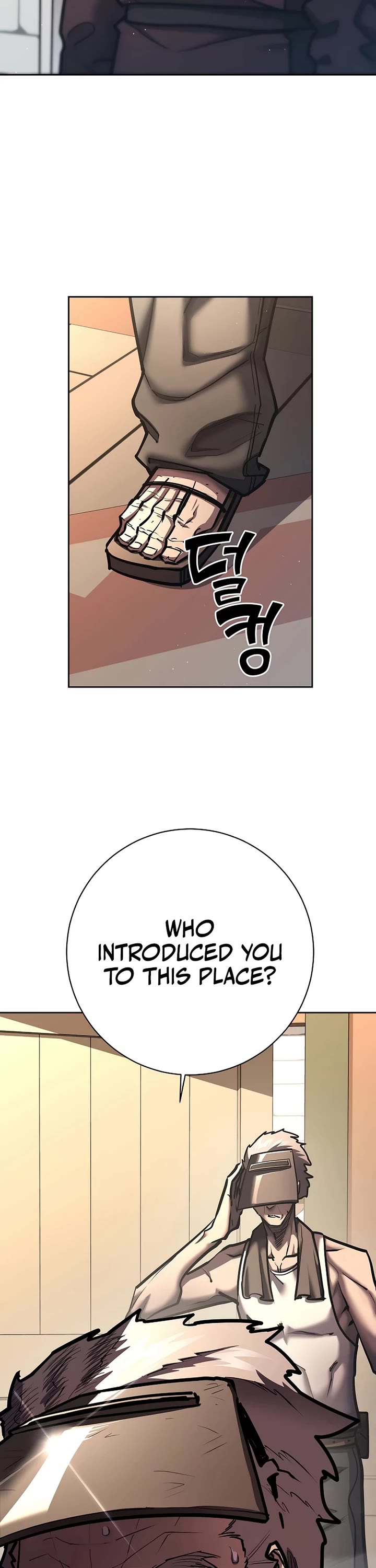 The Sword God From the Destroyed World chapter 25 page 12