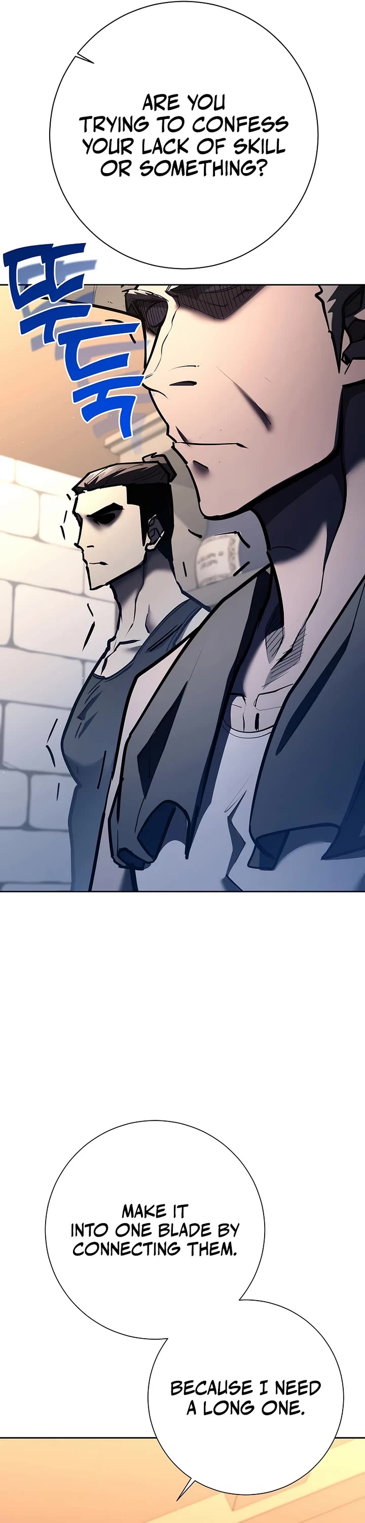 The Sword God From the Destroyed World chapter 25 page 21