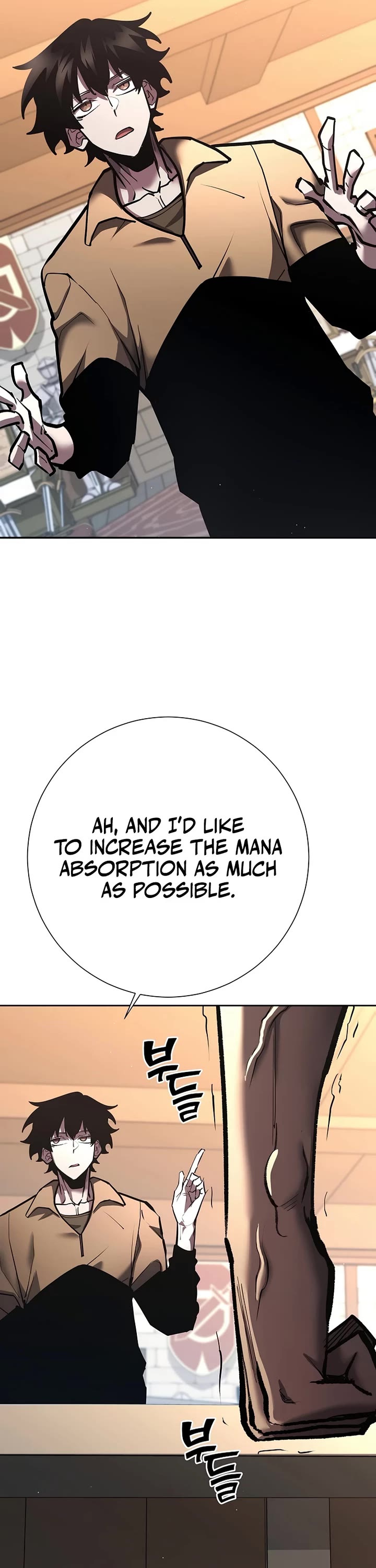 The Sword God From the Destroyed World chapter 25 page 22