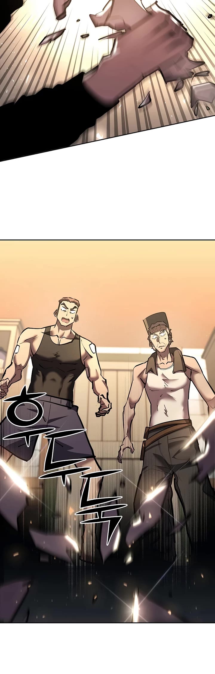 The Sword God From the Destroyed World chapter 25 page 29