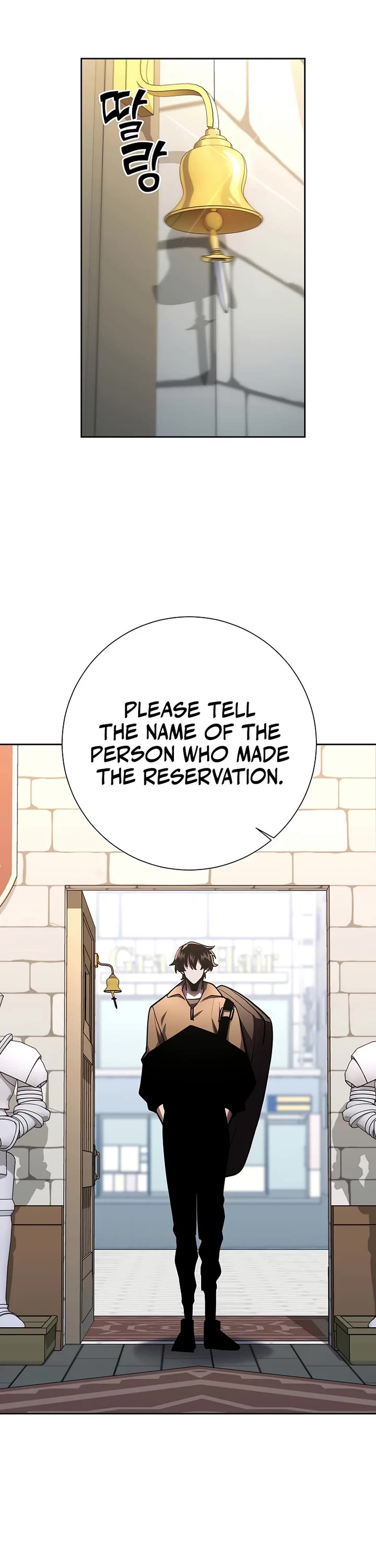 The Sword God From the Destroyed World chapter 25 page 3