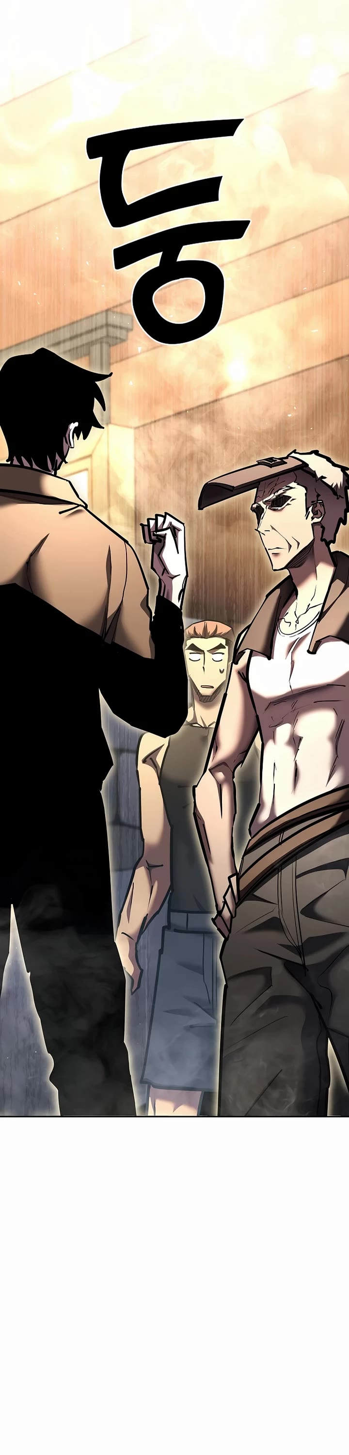 The Sword God From the Destroyed World chapter 25 page 31