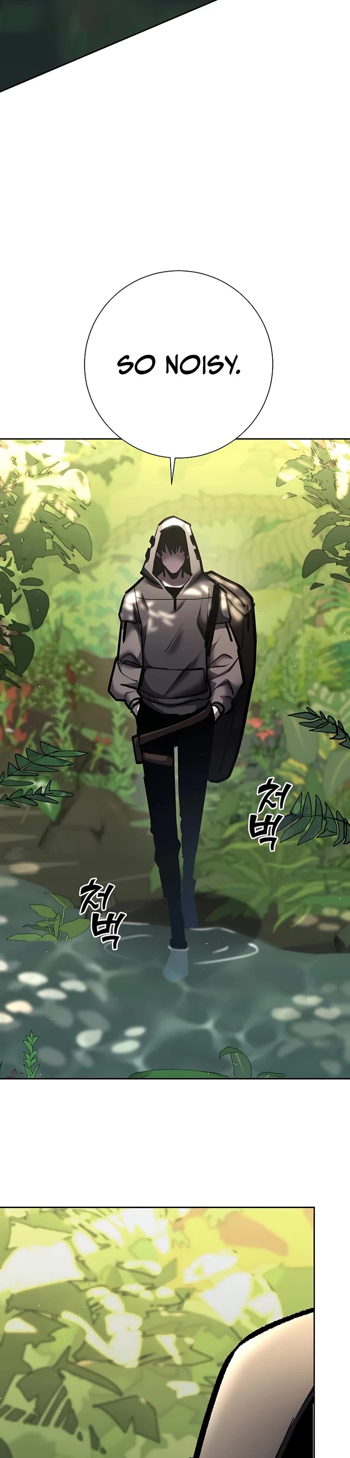 The Sword God From the Destroyed World chapter 25 page 37