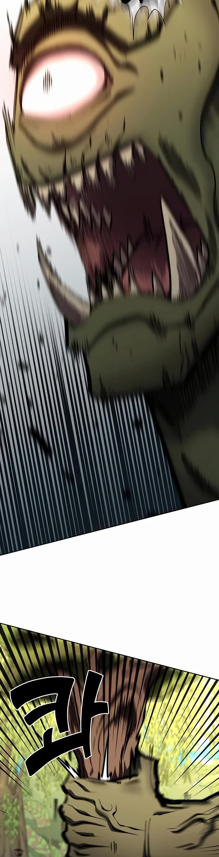 The Sword God From the Destroyed World chapter 25 page 43